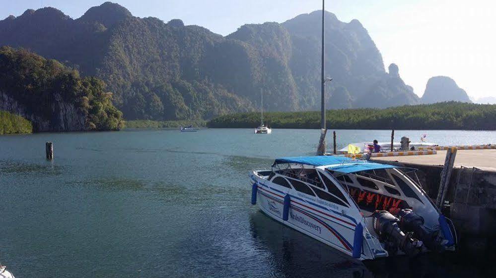אתר נופש Krabi Discovery
